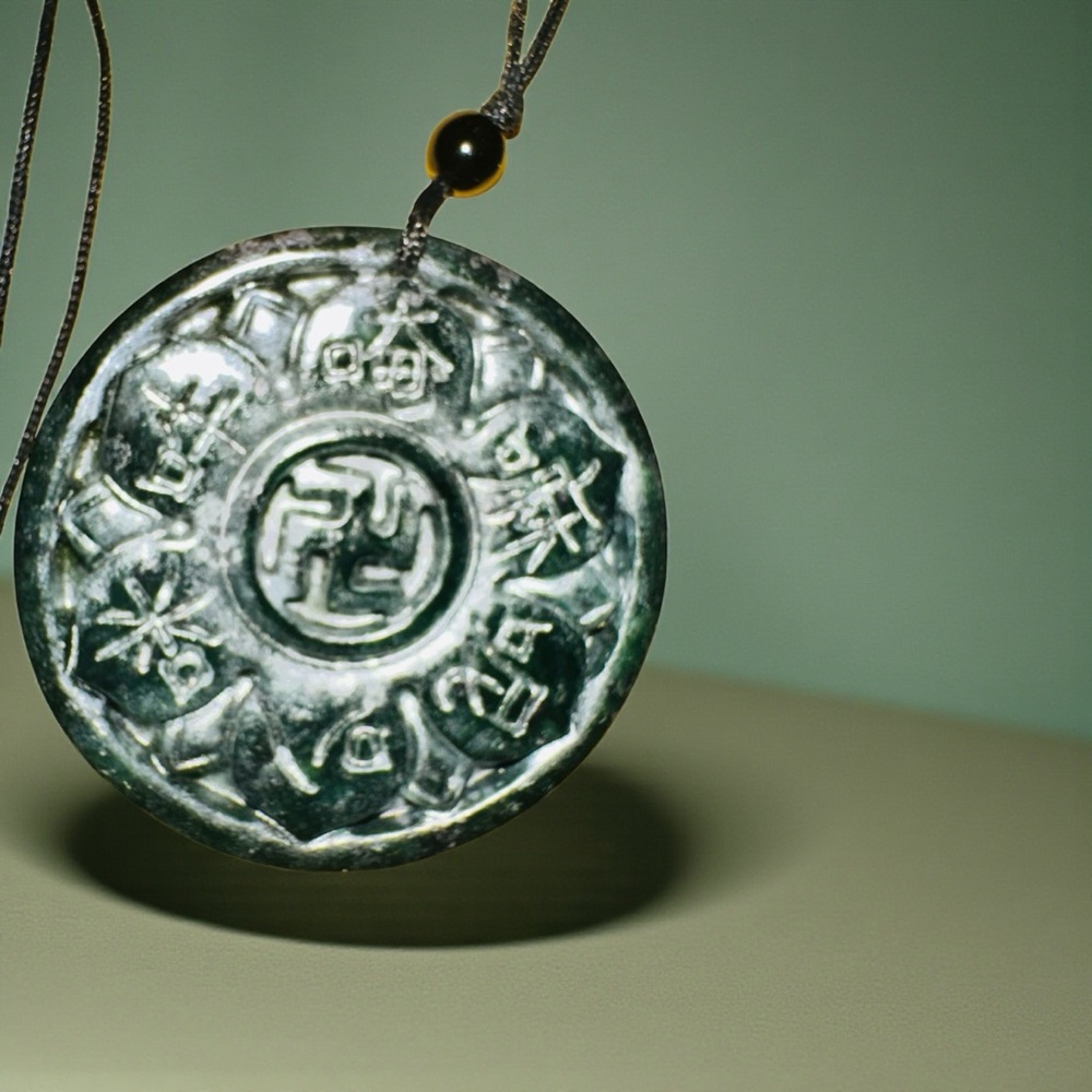 Green Jade Chinese Pendant Necklace